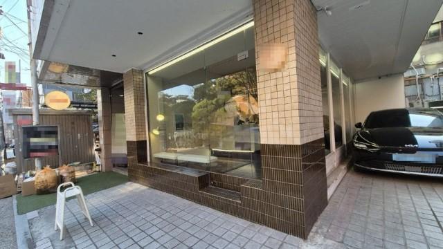 ⭐잘되는집은 이유가 있다