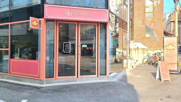 망원동 망리단길, 시설 최상 카페