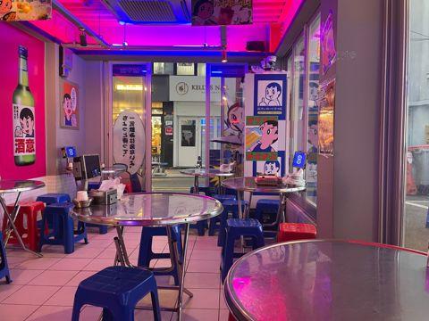 강남구 신사동 성업중인 1층 주점 임대