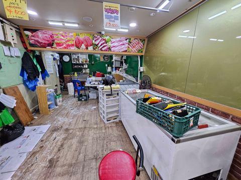 시설 집기 포함, 천호동 1층 정육점