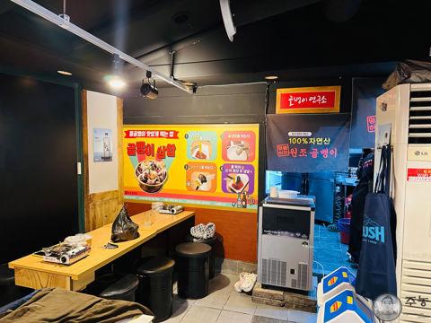 송파구 가락동 접근성좋은 1층 상가 임대