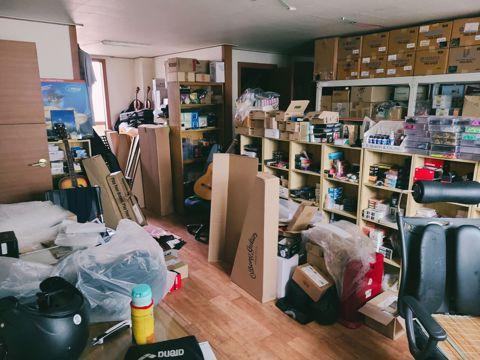 역촌동 업종 제한 없는 악기점