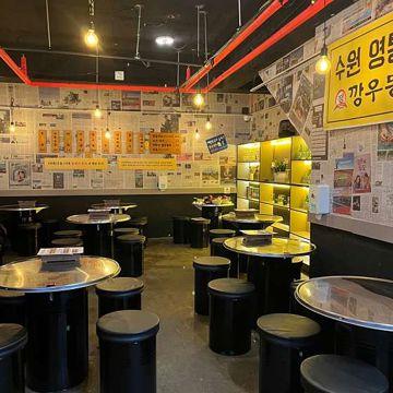 회기동 전수양도 가능한 실내포차