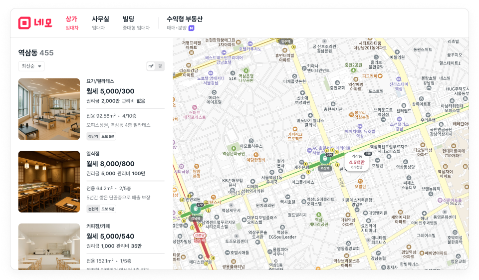 콘텐츠 내용 설명
