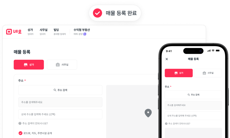 콘텐츠 내용 설명