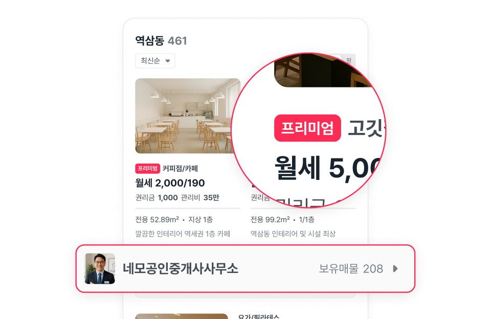콘텐츠 내용 설명